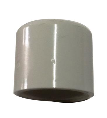 PVC 1/2 CAP SCH 40 25/1'S (2963)