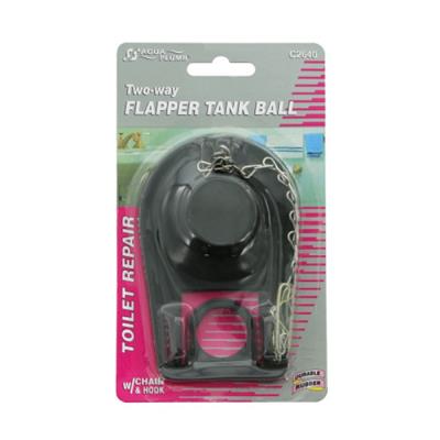 FLAPPER TANK BALL 2 WAY (C2640)