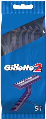 GILLETTE G2 12/5's